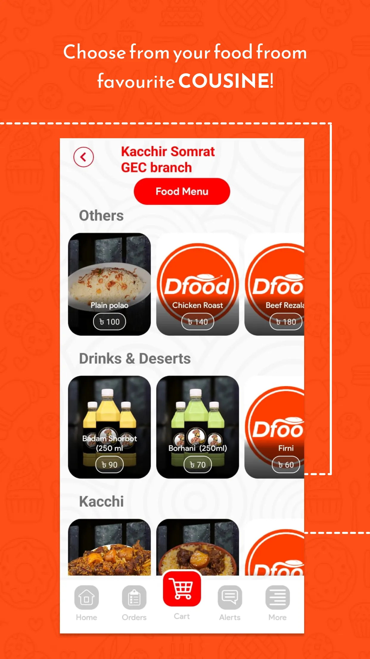 DFood Delivery | Indus Appstore | Screenshot