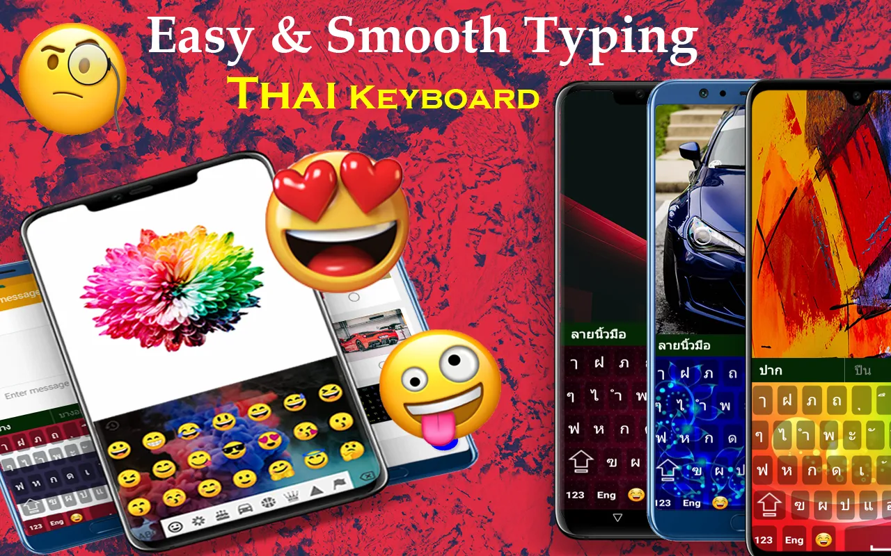 Thai keyboard | Indus Appstore | Screenshot