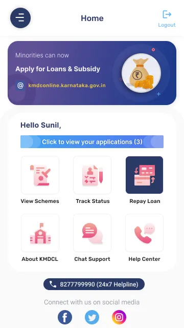 KMDCL Mobile App (Pilot) | Indus Appstore | Screenshot