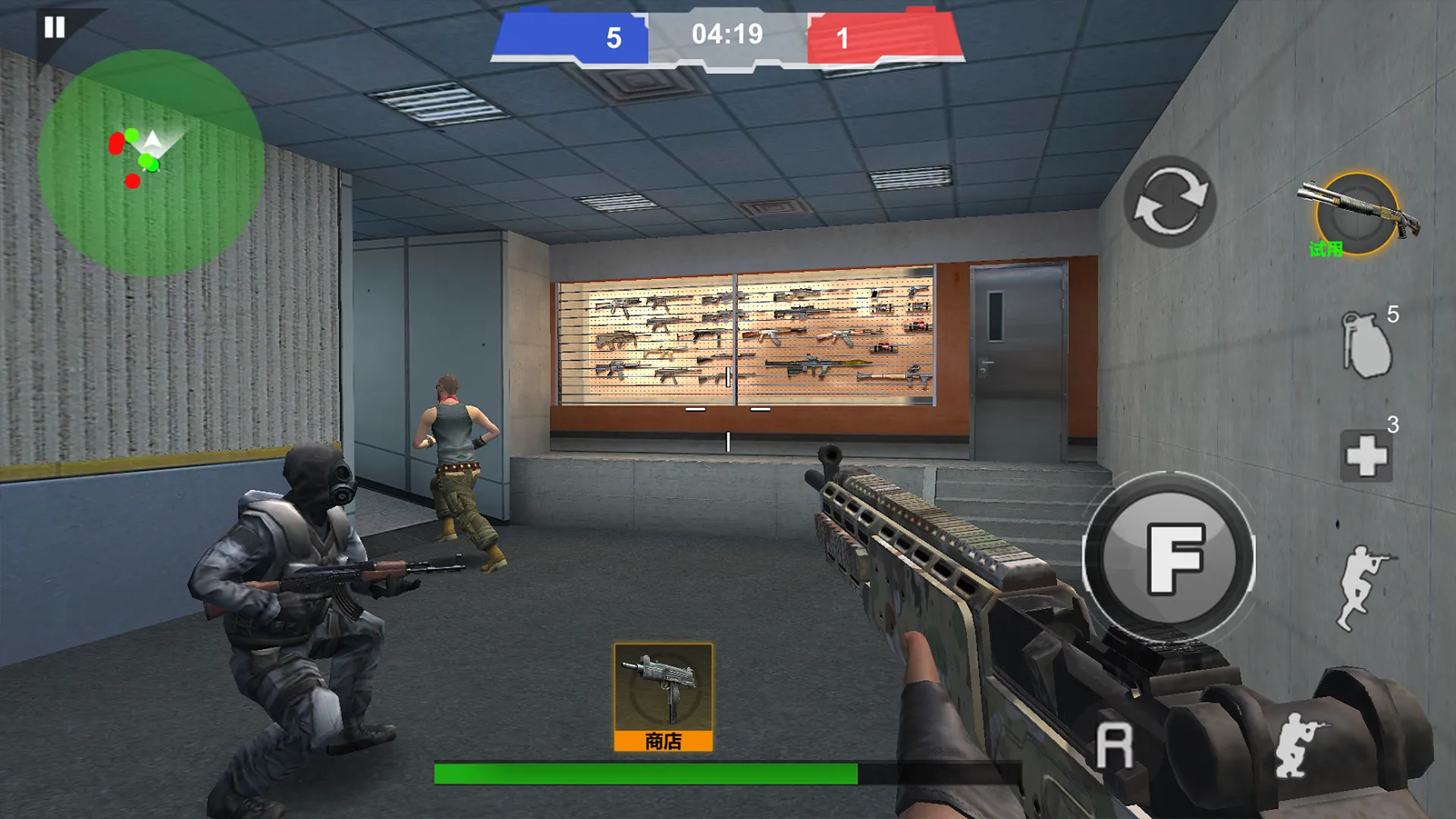 FPS Counter : PVP Shooter | Indus Appstore | Screenshot