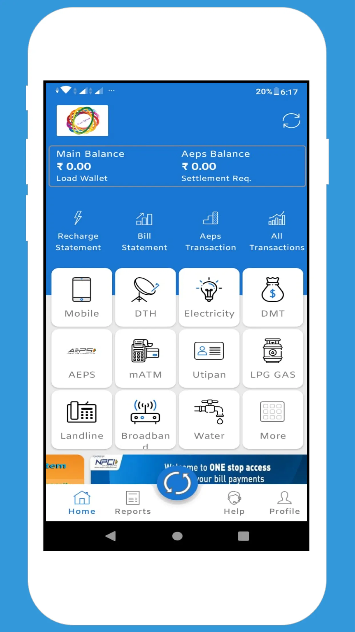 DRISSTI INFOTECH - AEPS, RECHA | Indus Appstore | Screenshot