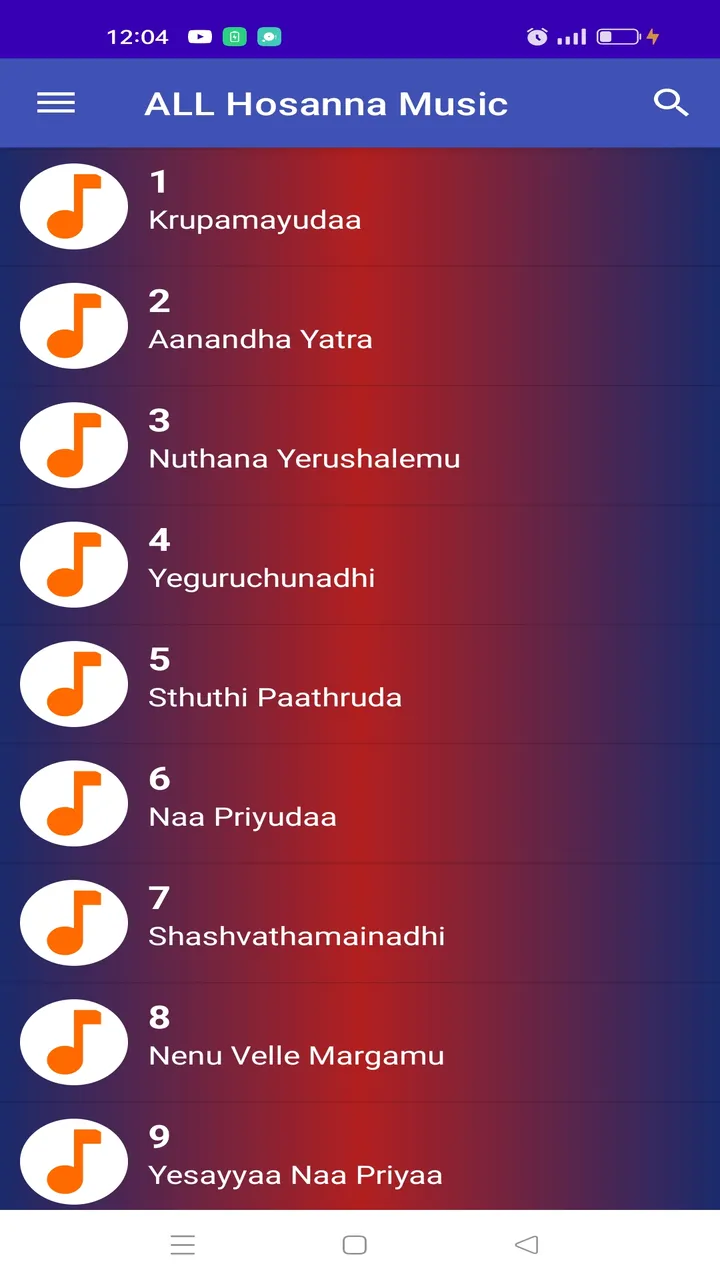 ALL Hosanna Music App | Indus Appstore | Screenshot