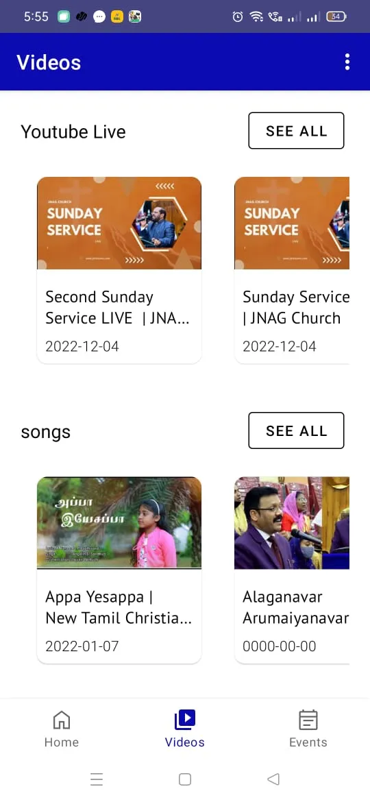 JNvision TV | Indus Appstore | Screenshot