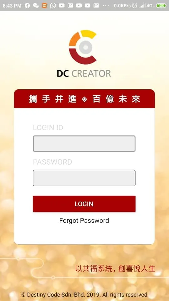 DC Creator | Indus Appstore | Screenshot