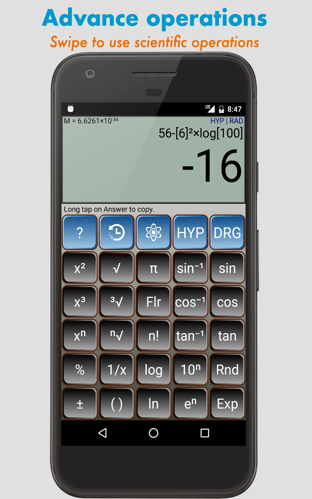 Calculator Plus | Indus Appstore | Screenshot