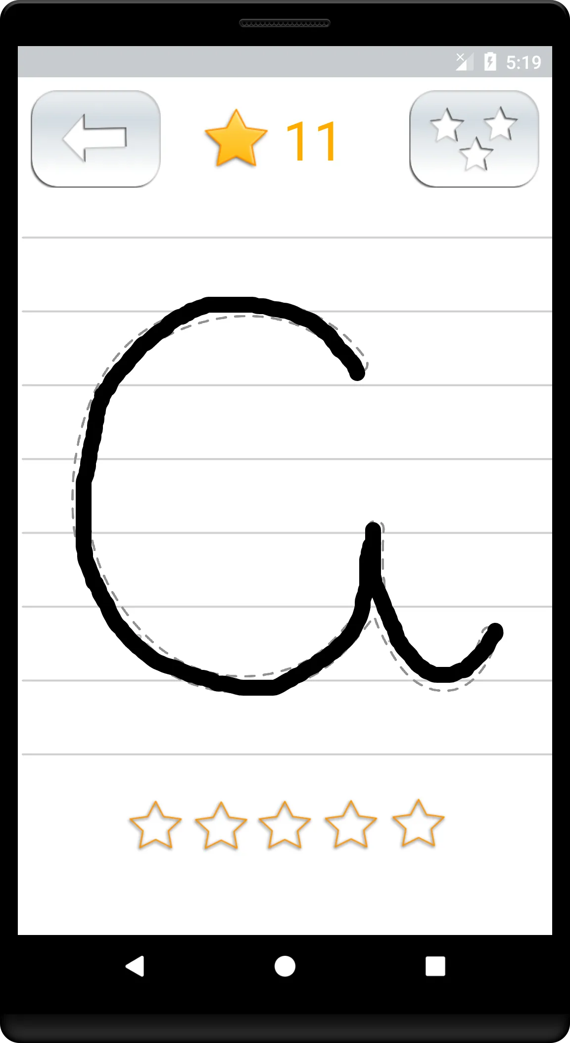 Handwriting Practice Portugues | Indus Appstore | Screenshot