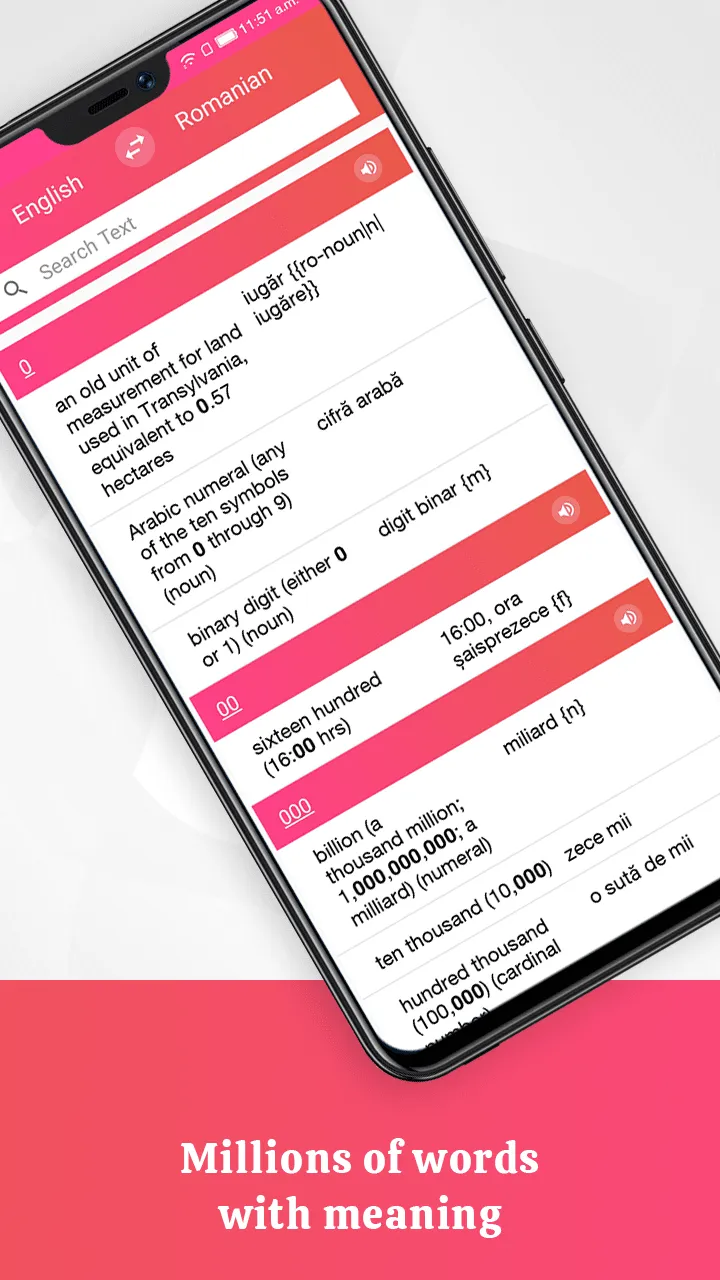 Meaning in Romanian | Indus Appstore | Screenshot