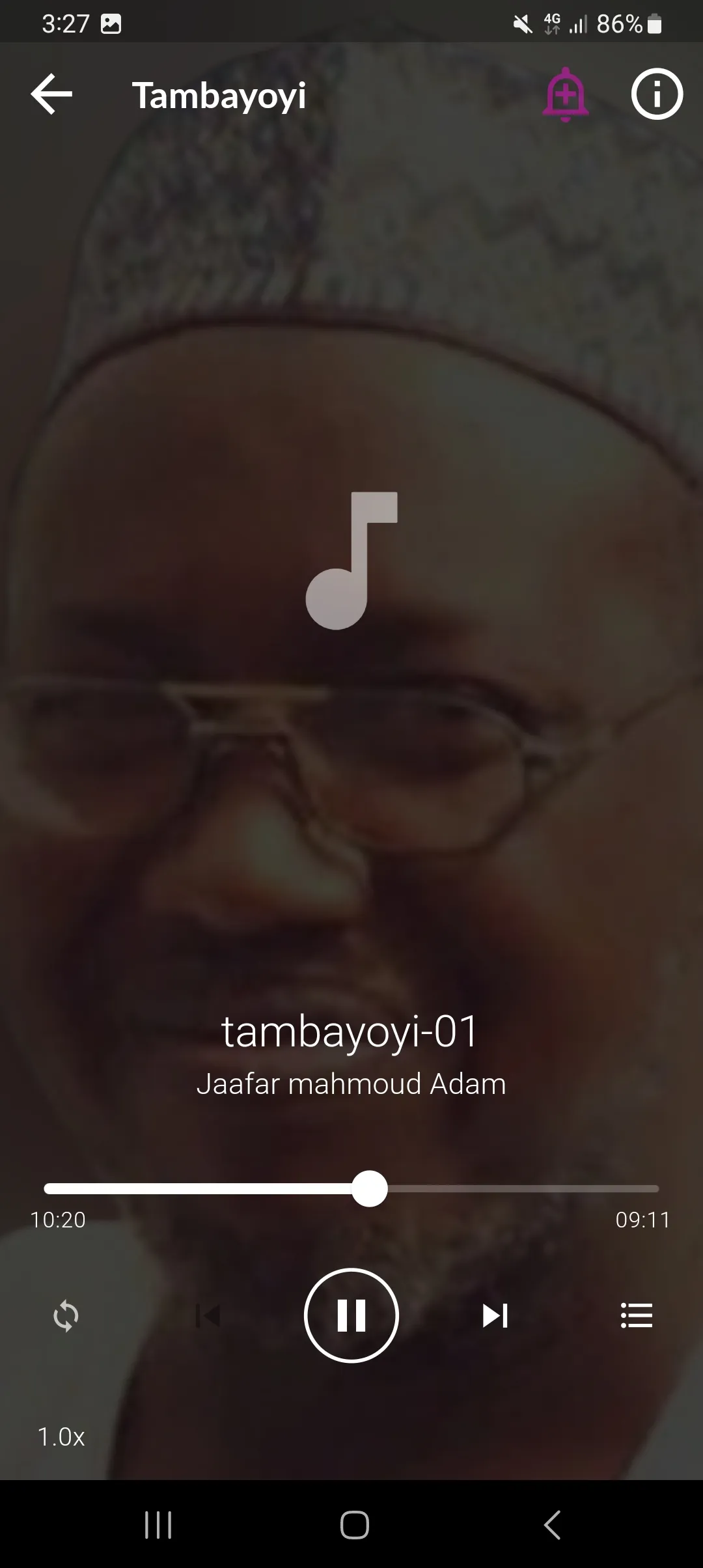 Tambayoyin Sheikh Jafar Mahmud | Indus Appstore | Screenshot