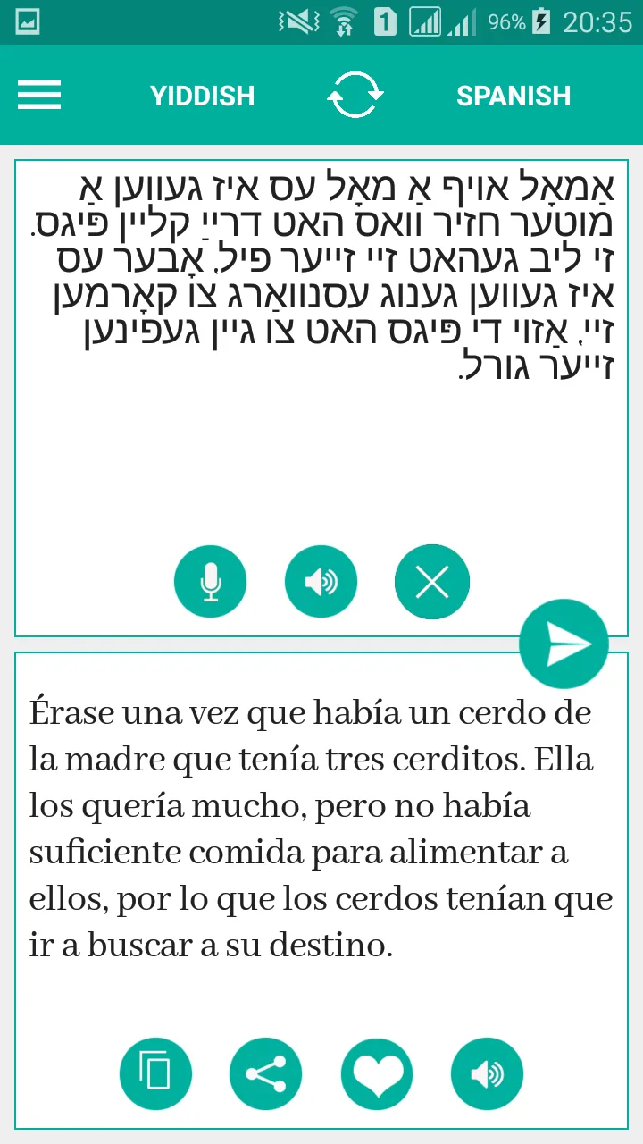 Yiddish Spanish Translator | Indus Appstore | Screenshot