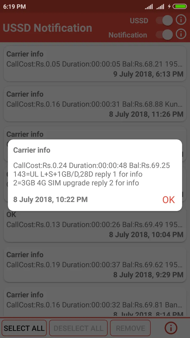 USSD Notification | Indus Appstore | Screenshot