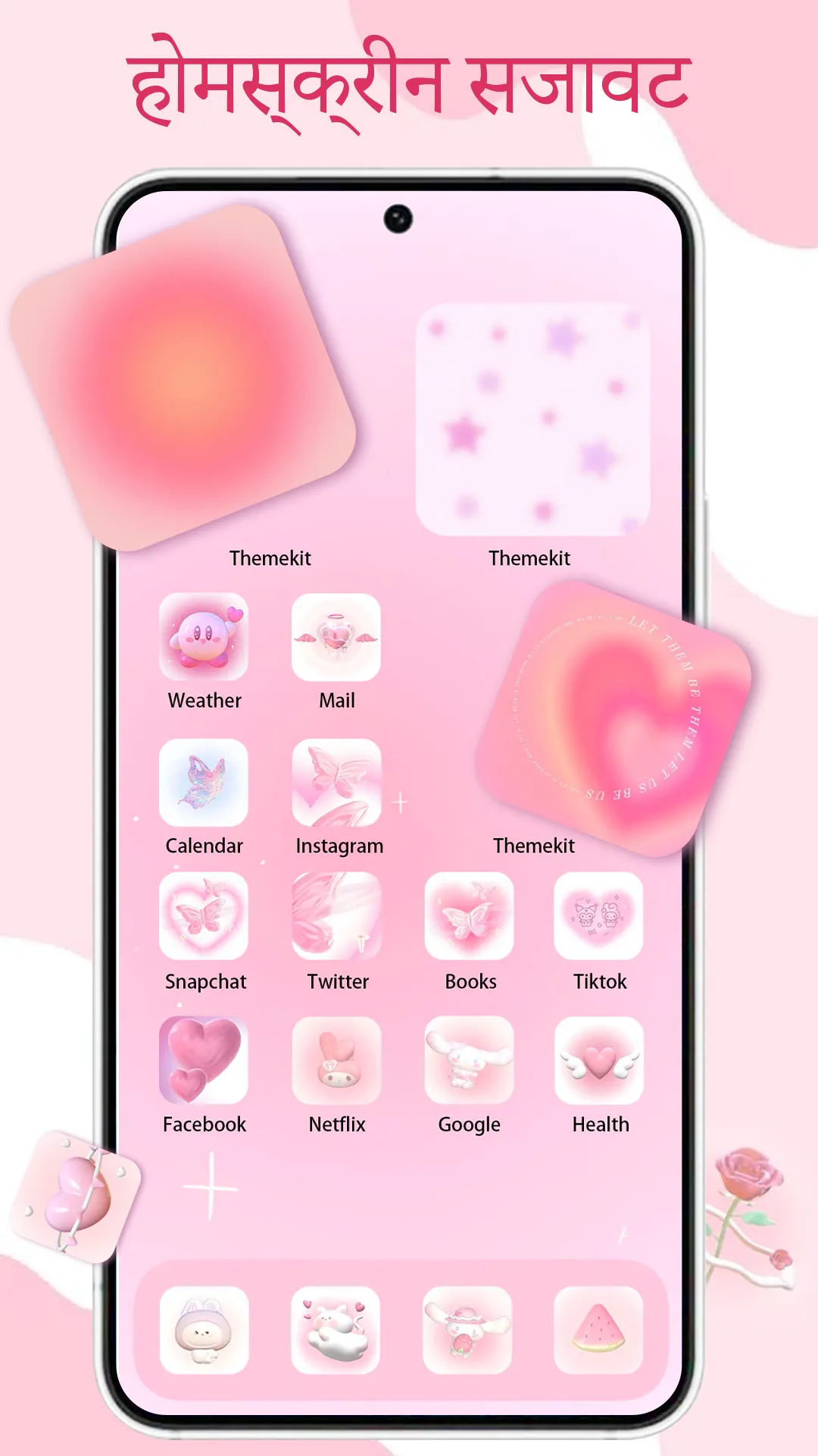 ThemePro - Widget & Wallpaper | Indus Appstore | Screenshot