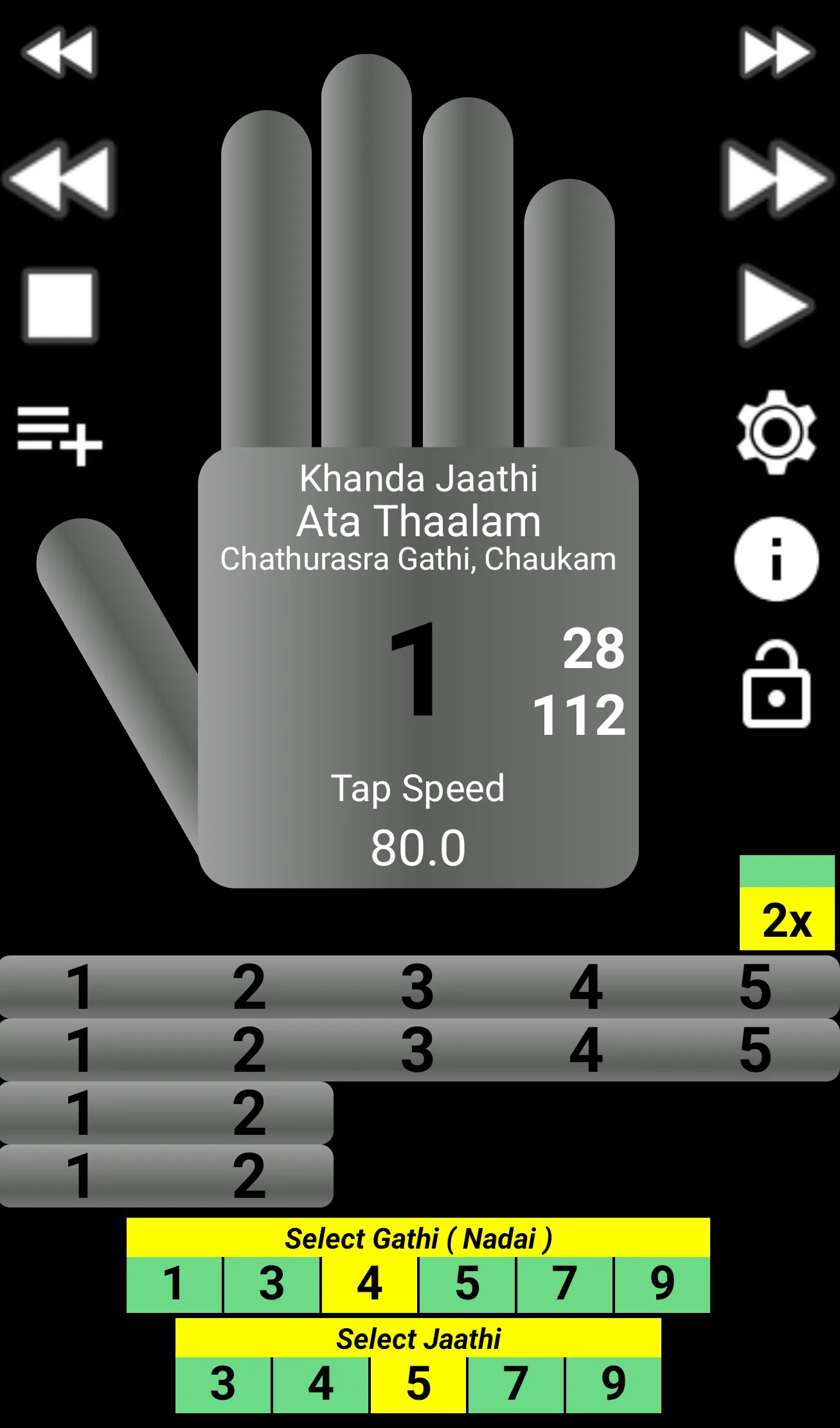 Carnatic Thaalam Robot | Indus Appstore | Screenshot