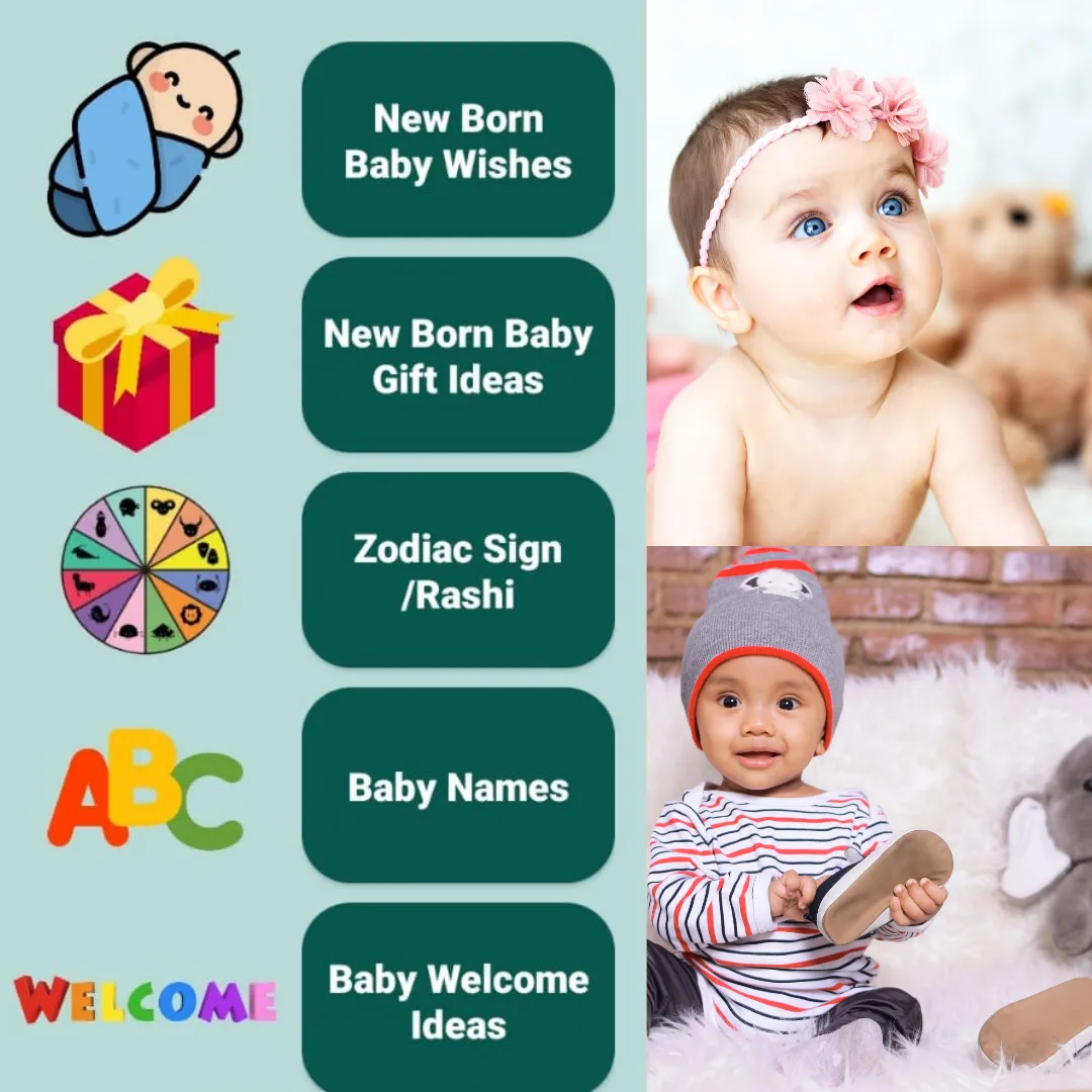 New Born Baby Wishes Greetings | Indus Appstore | Screenshot