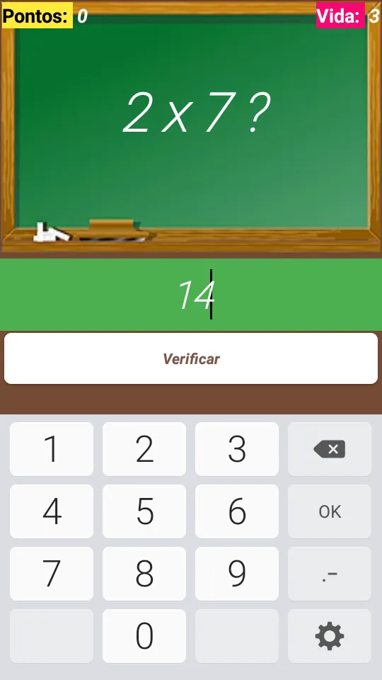 Quiz de Tabuada | Indus Appstore | Screenshot