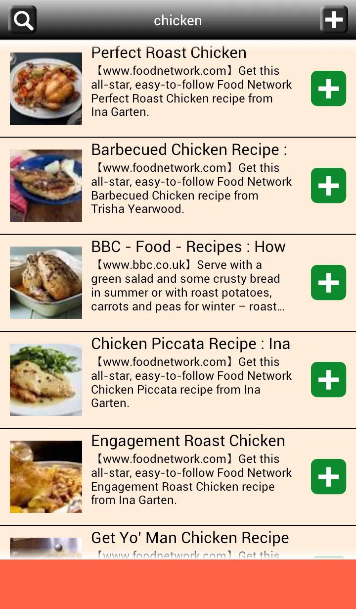 Recipe Search for Android | Indus Appstore | Screenshot