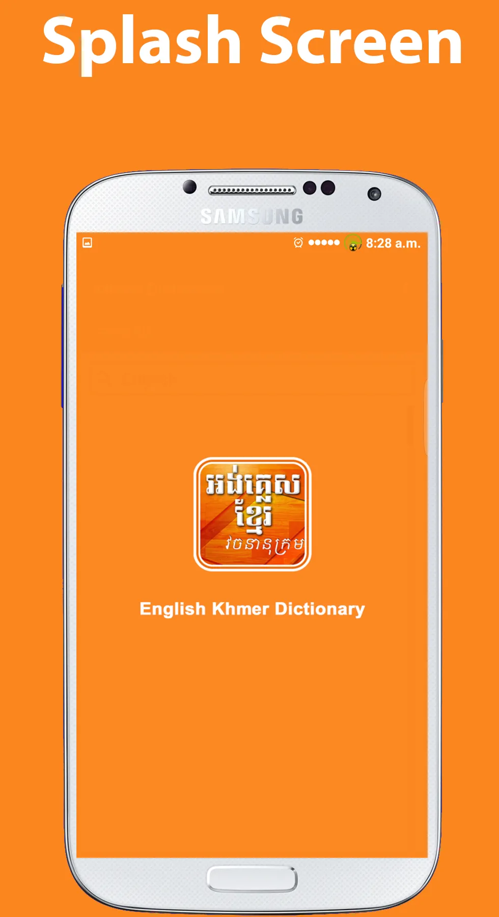 english to khmer dictionary | Indus Appstore | Screenshot