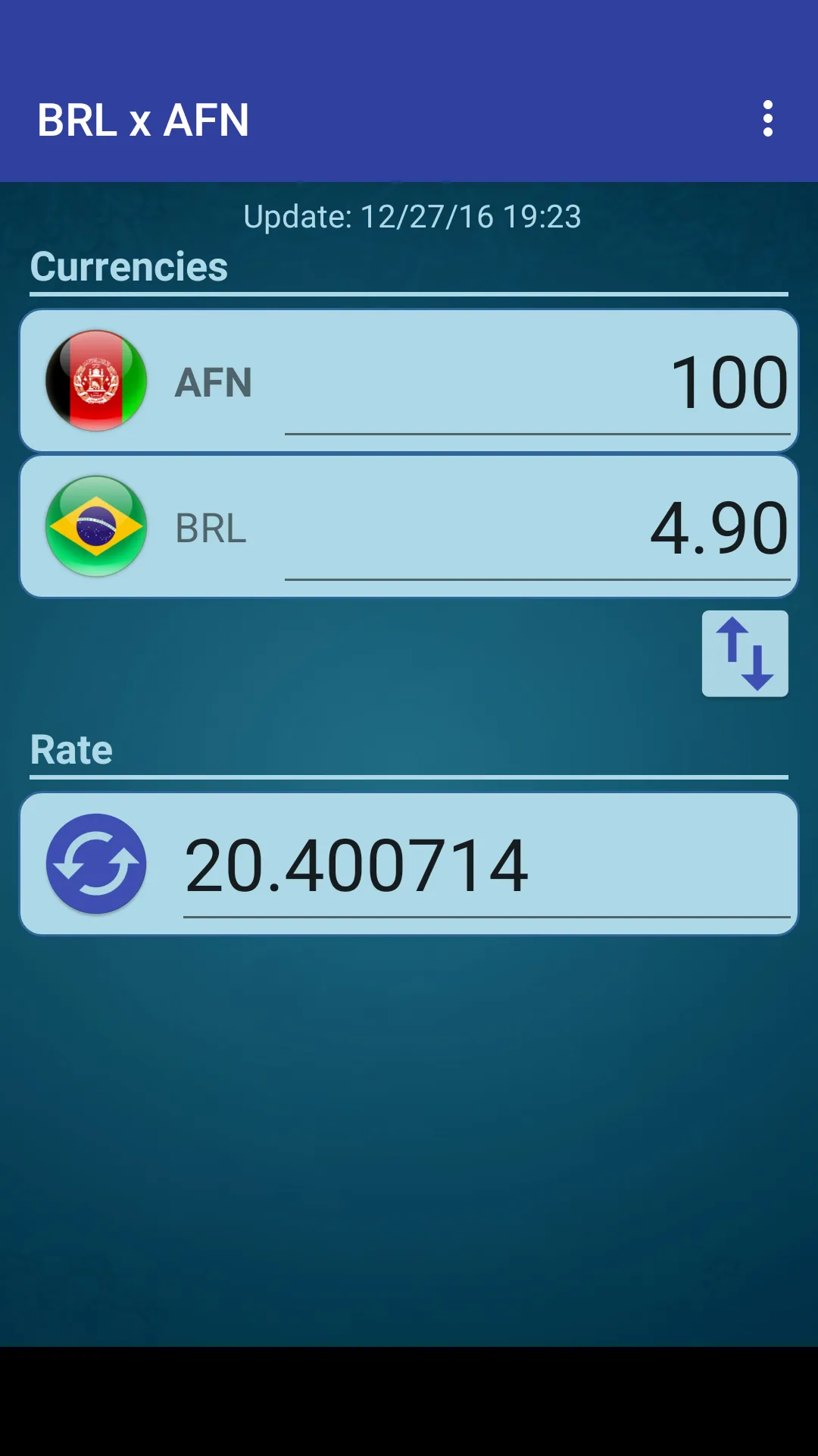 Brazil Real x Afghan Afghani | Indus Appstore | Screenshot