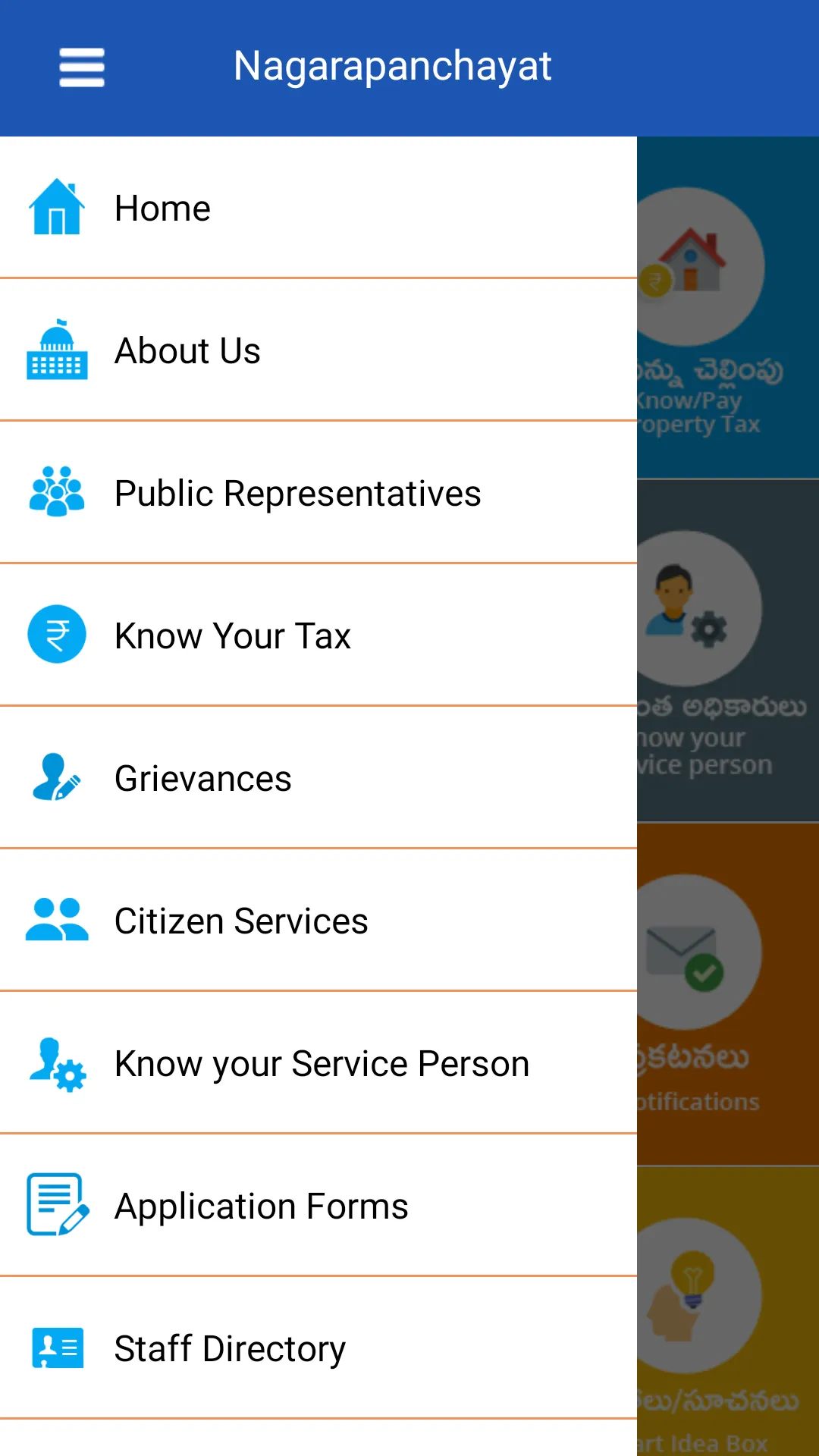 Kollapur Municipality | Indus Appstore | Screenshot