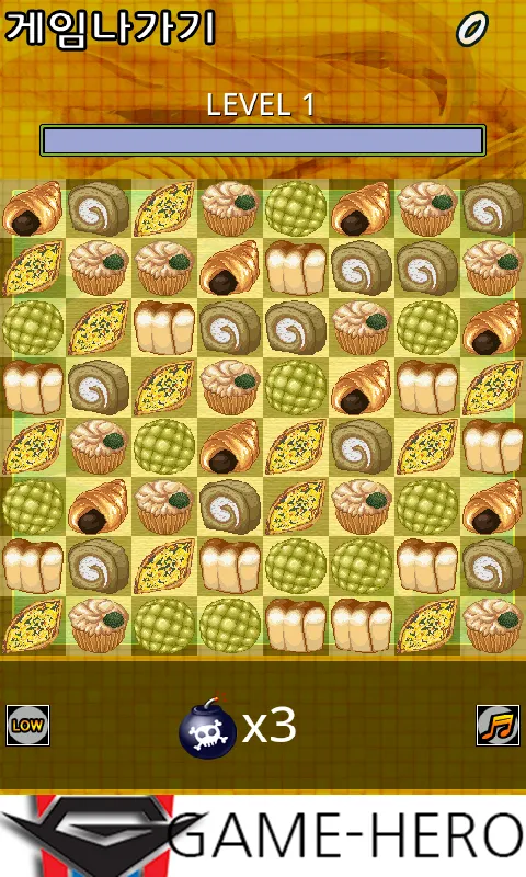 Bakery puzzle BBangYa | Indus Appstore | Screenshot