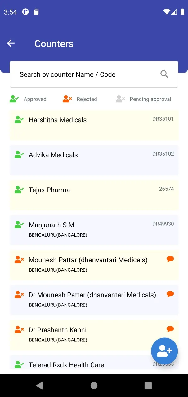 MedVol Assist | Indus Appstore | Screenshot