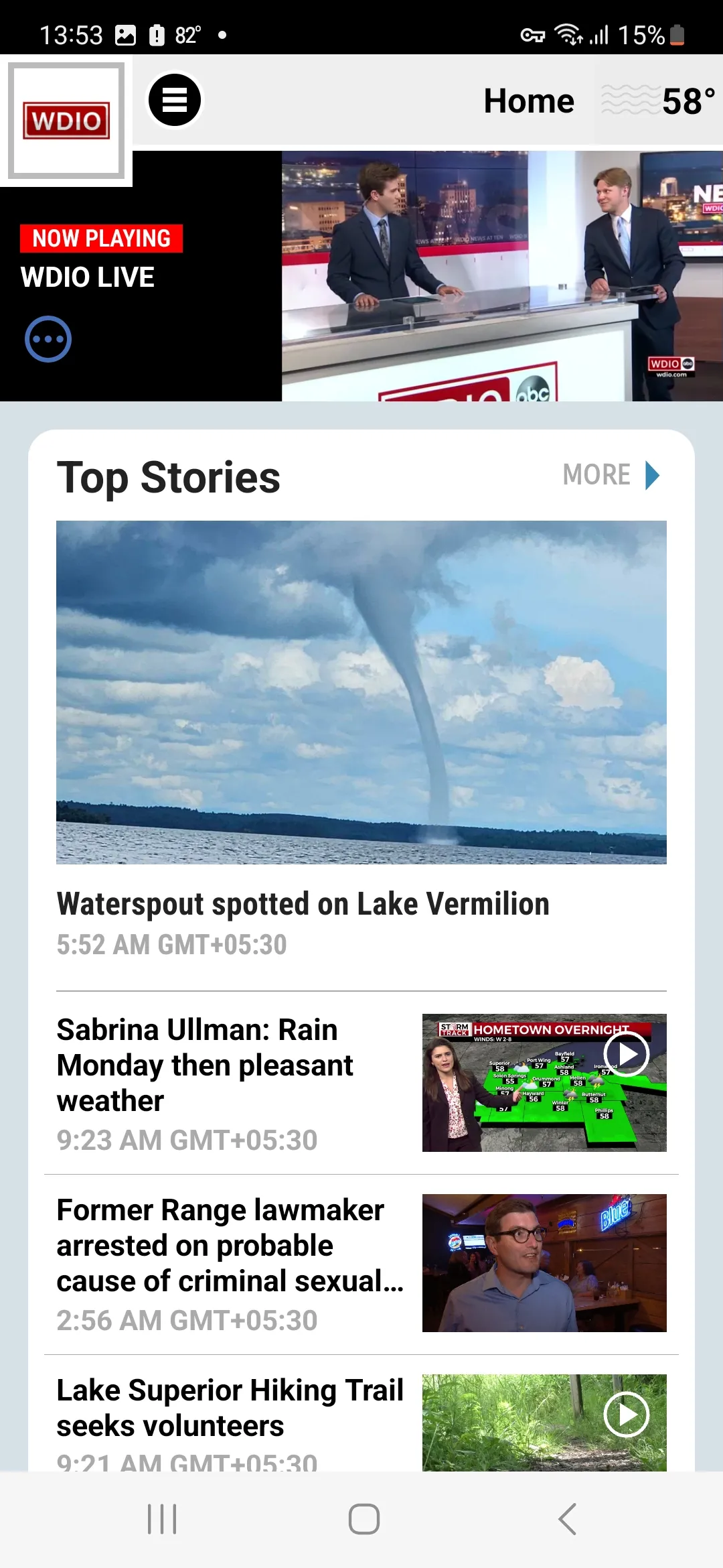 WDIO News Duluth - Superior | Indus Appstore | Screenshot