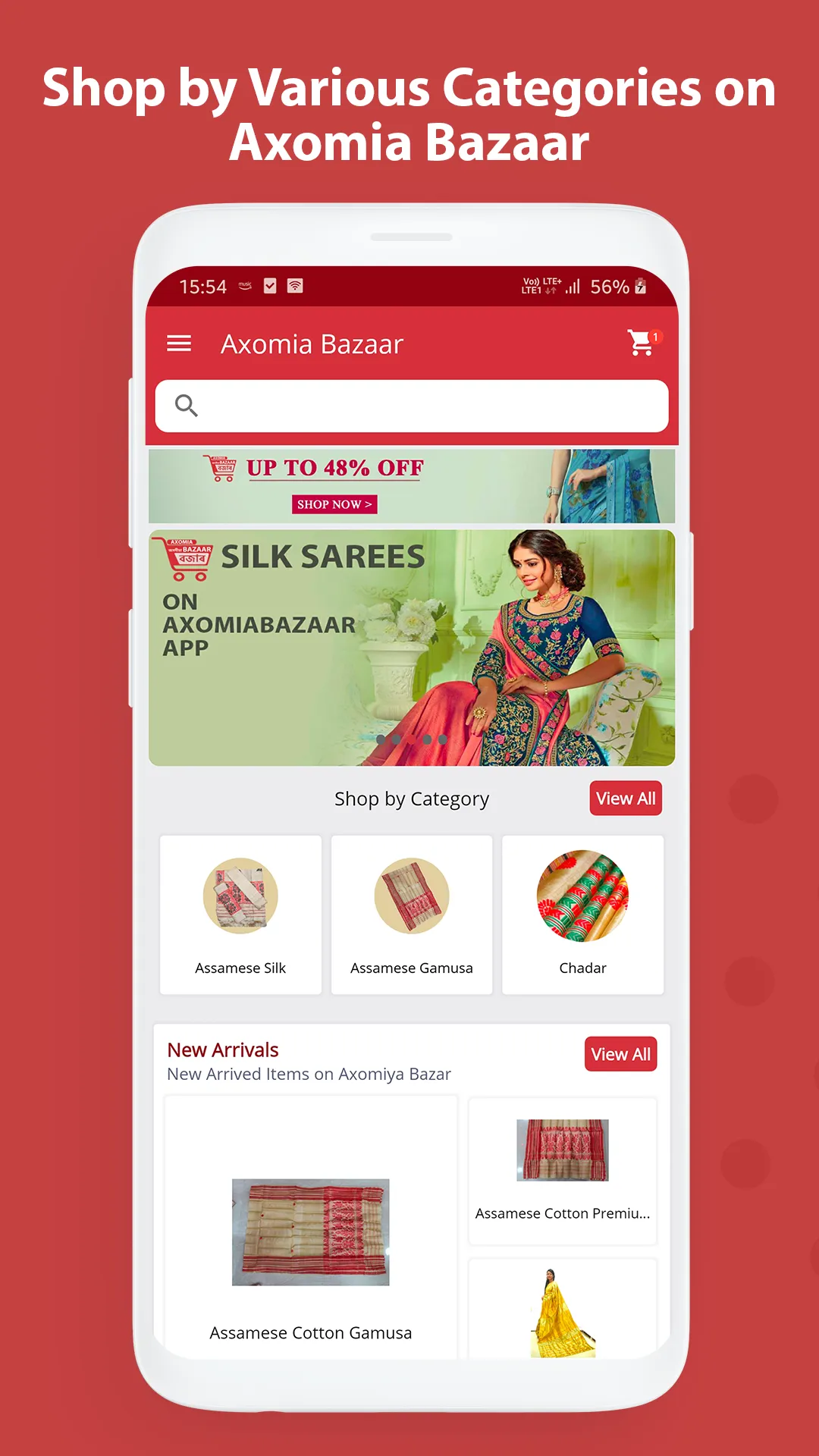 Axomia Bazaar Online Shopping  | Indus Appstore | Screenshot