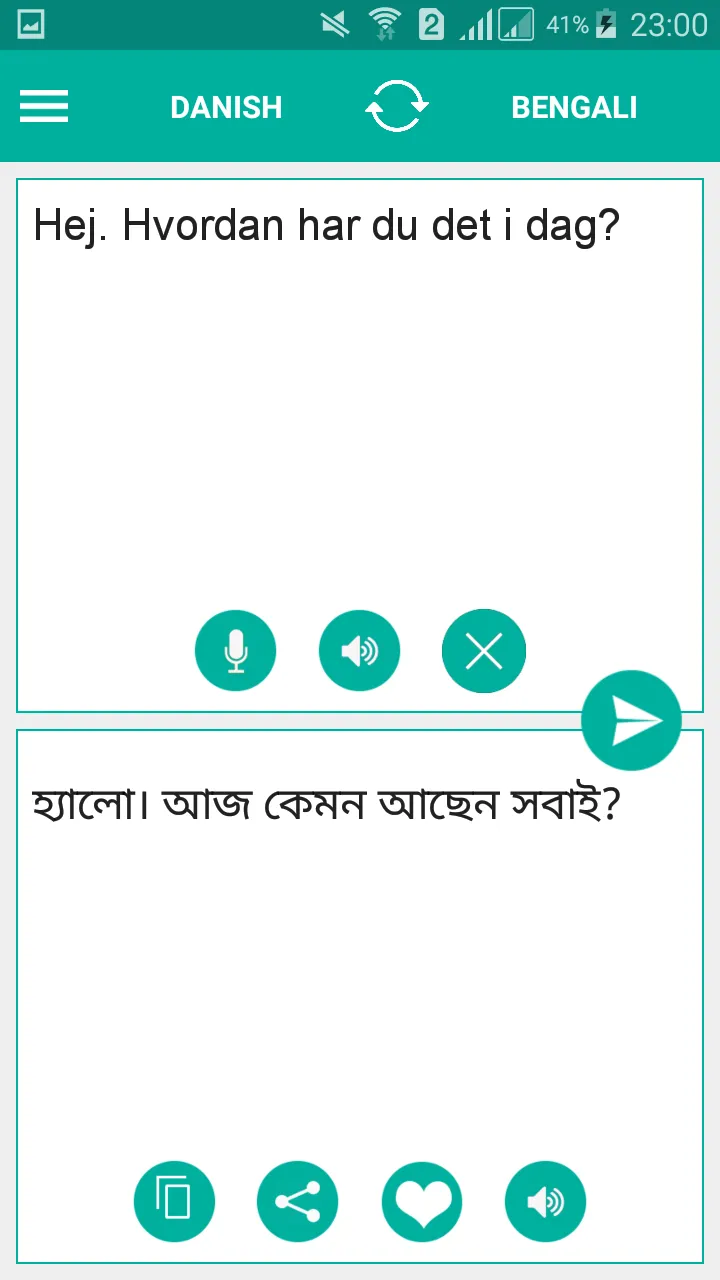 Danish Bengali Translator | Indus Appstore | Screenshot