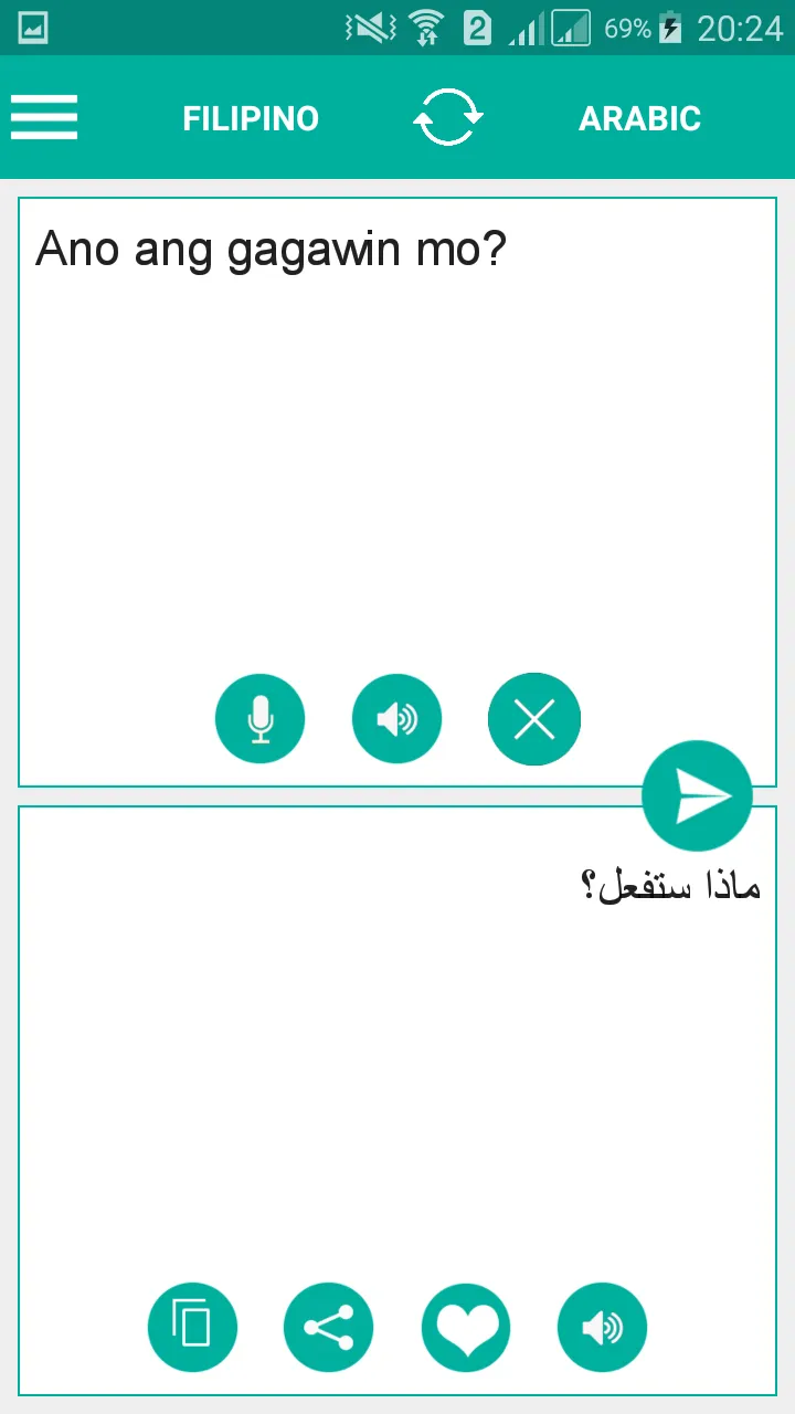 Filipino Arabic Translator | Indus Appstore | Screenshot