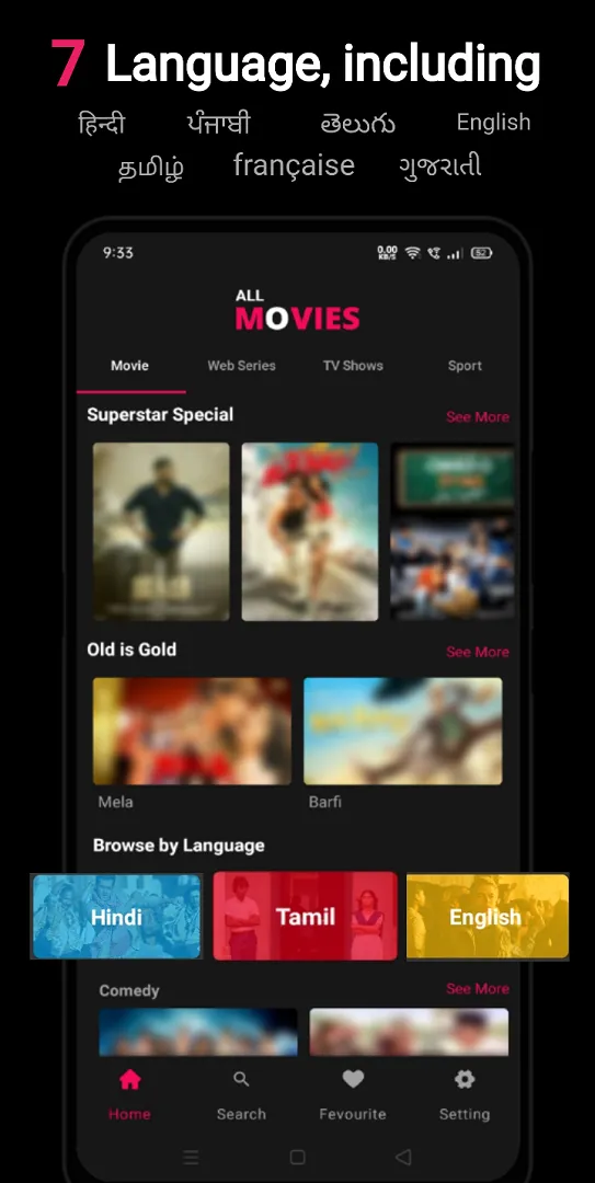 All Movies | Indus Appstore | Screenshot