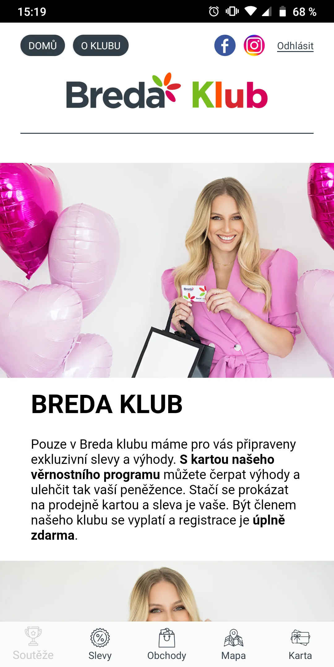 Breda Klub | Indus Appstore | Screenshot