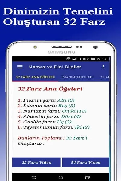 Namaz Hocası | Indus Appstore | Screenshot