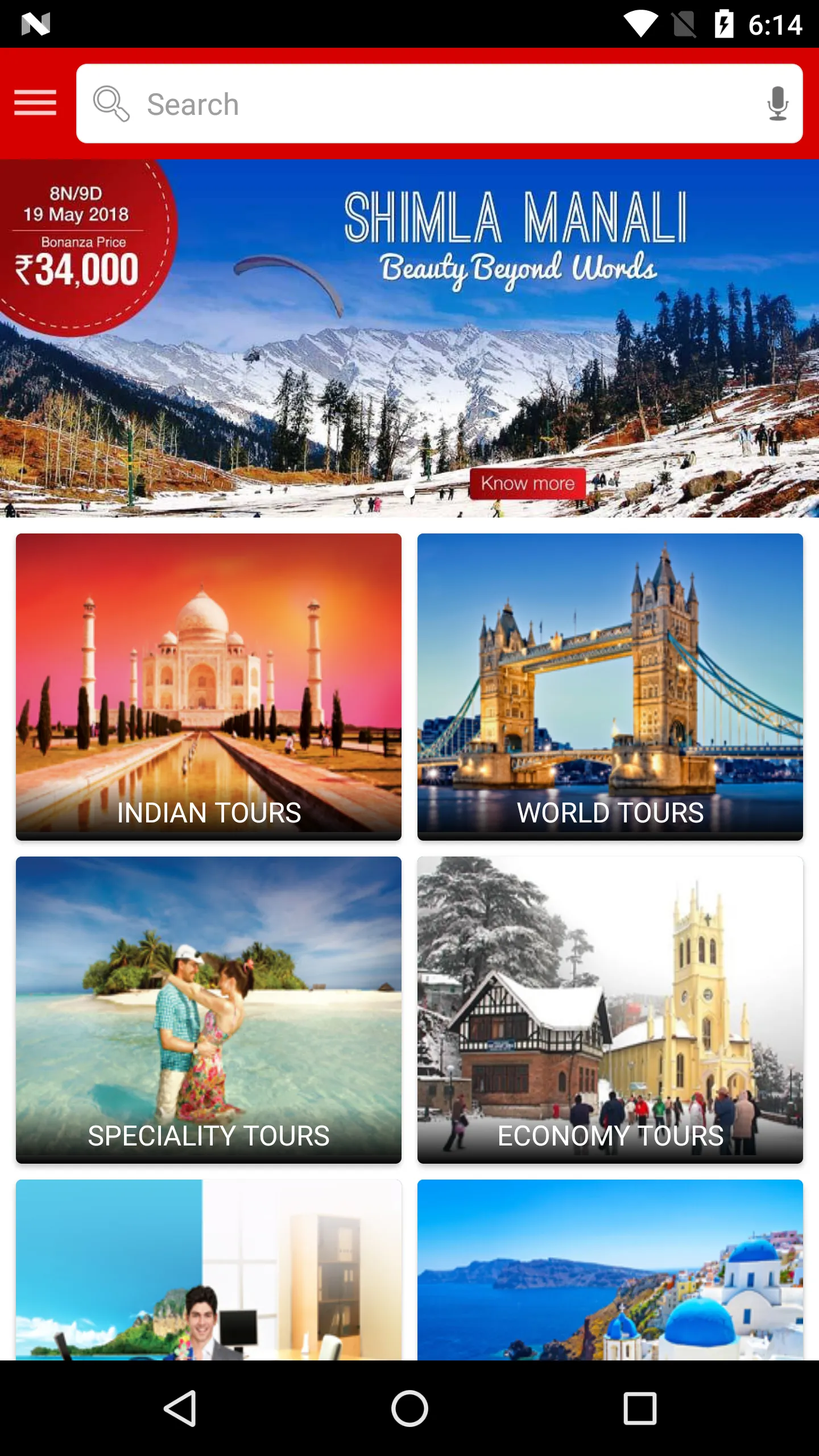 Kesari Tours | Indus Appstore | Screenshot