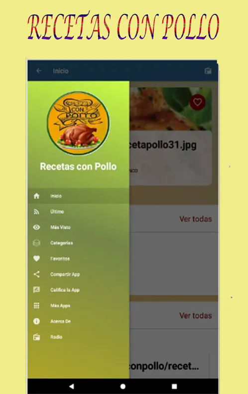 Recetas con pollo | Indus Appstore | Screenshot