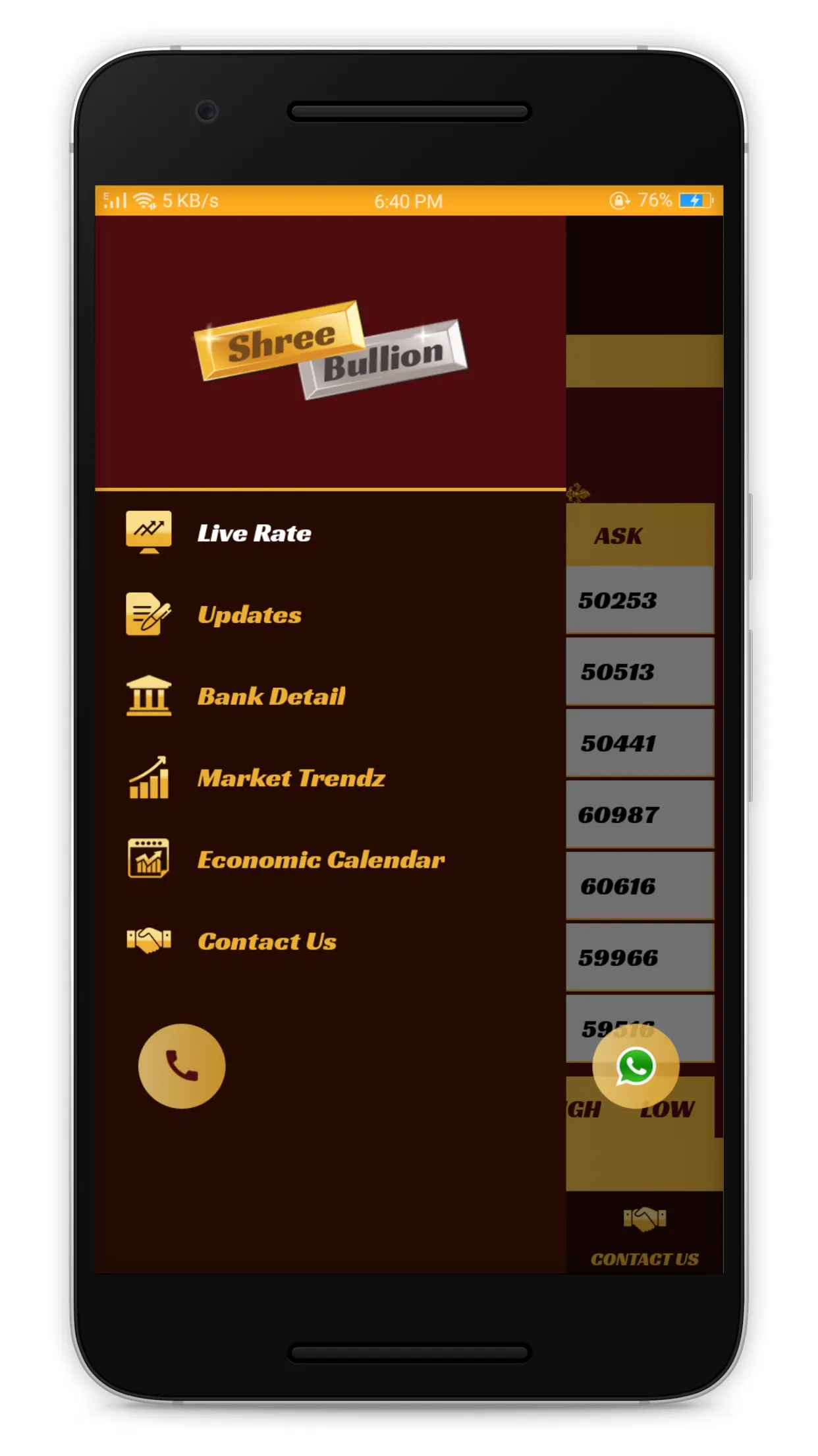 Shree Bullion | Indus Appstore | Screenshot