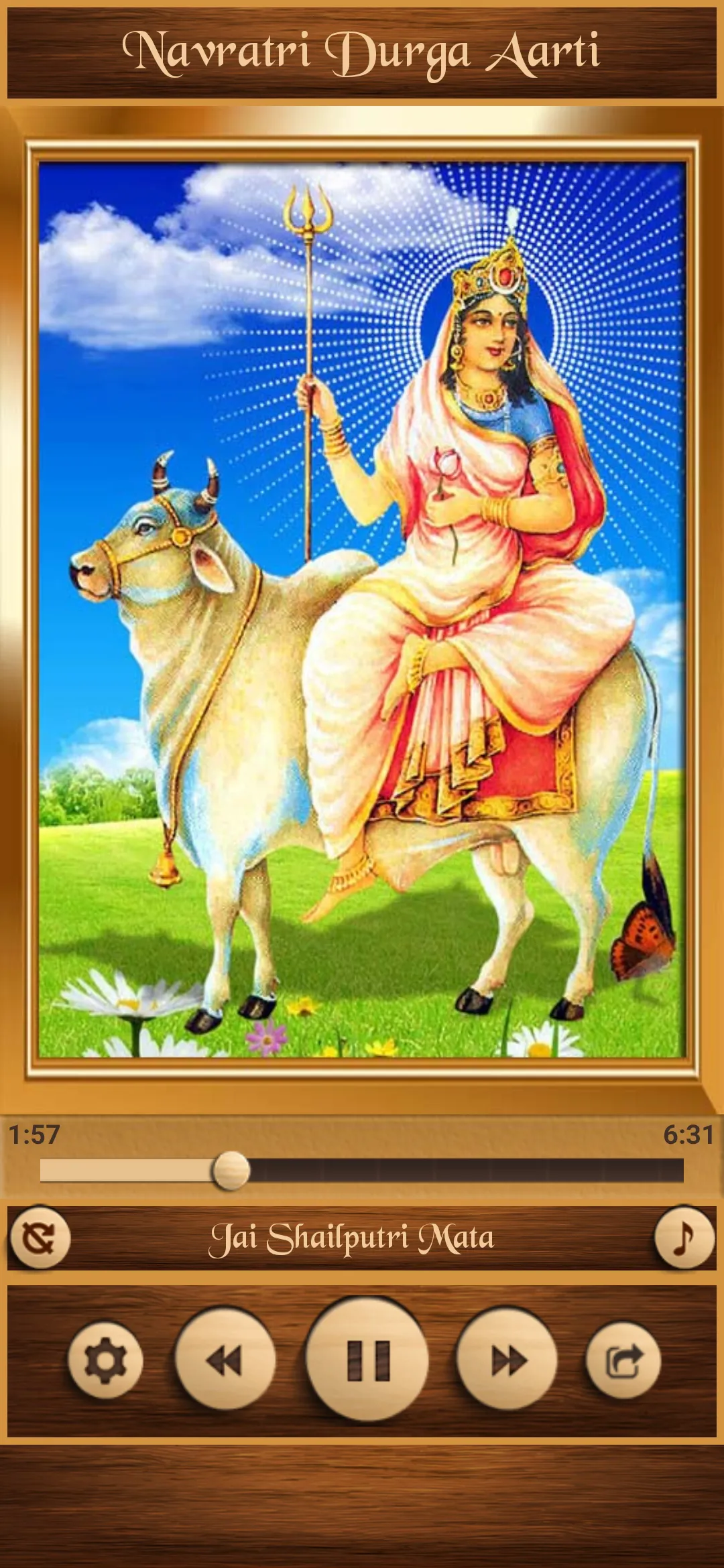 Navratri Durga Aarti | Indus Appstore | Screenshot