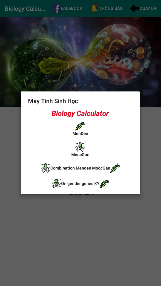 Biology Calculator | Indus Appstore | Screenshot