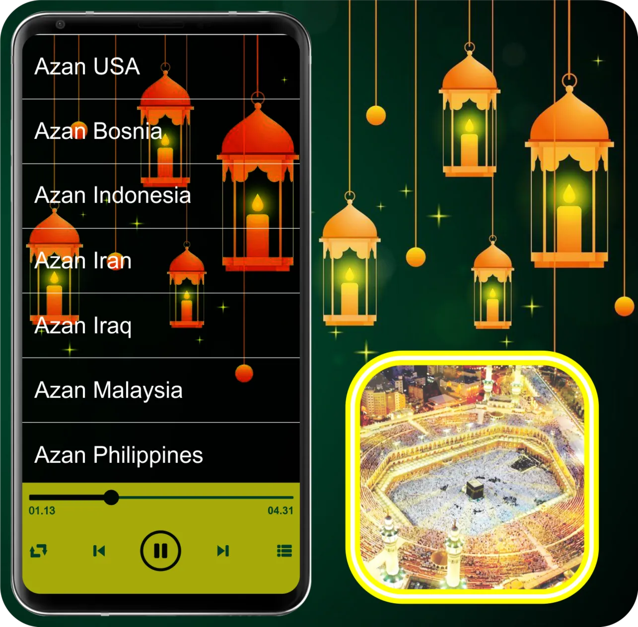 Azan MP3 Ramadan Offline | Indus Appstore | Screenshot