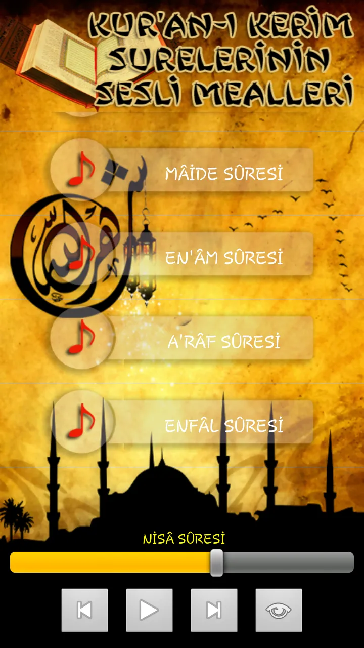 Kur'an Sure Mealleri | Indus Appstore | Screenshot