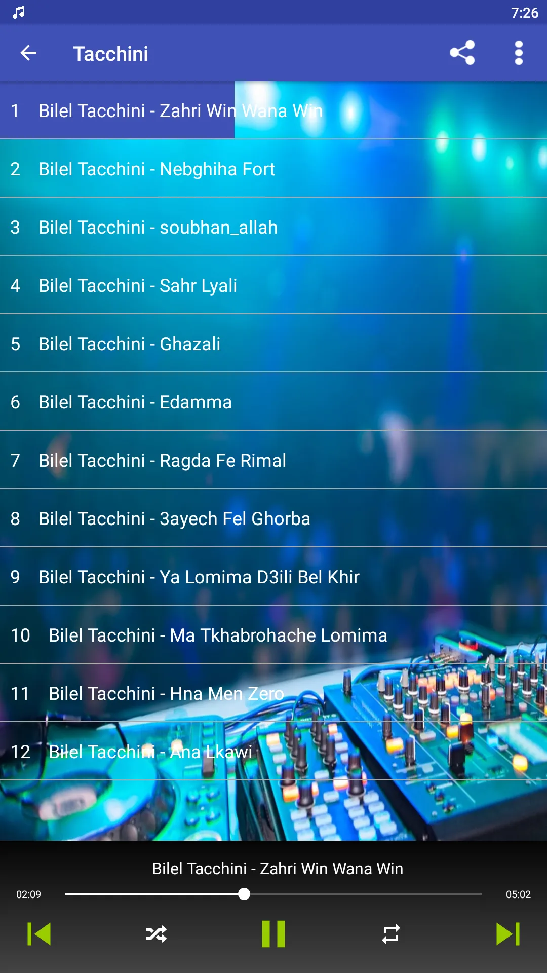 Bilel Tacchini | بلال طاكيني | Indus Appstore | Screenshot