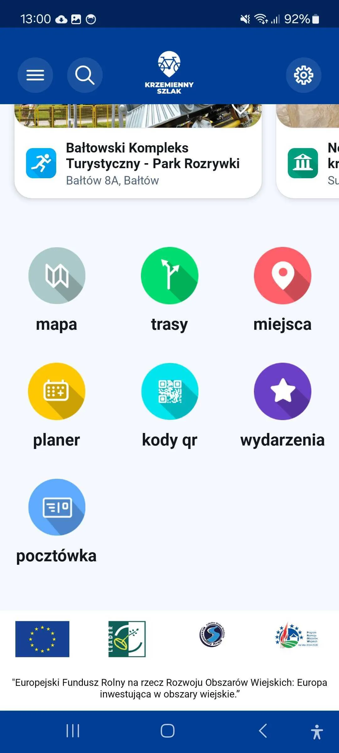 Krzemienny Szlak | Indus Appstore | Screenshot