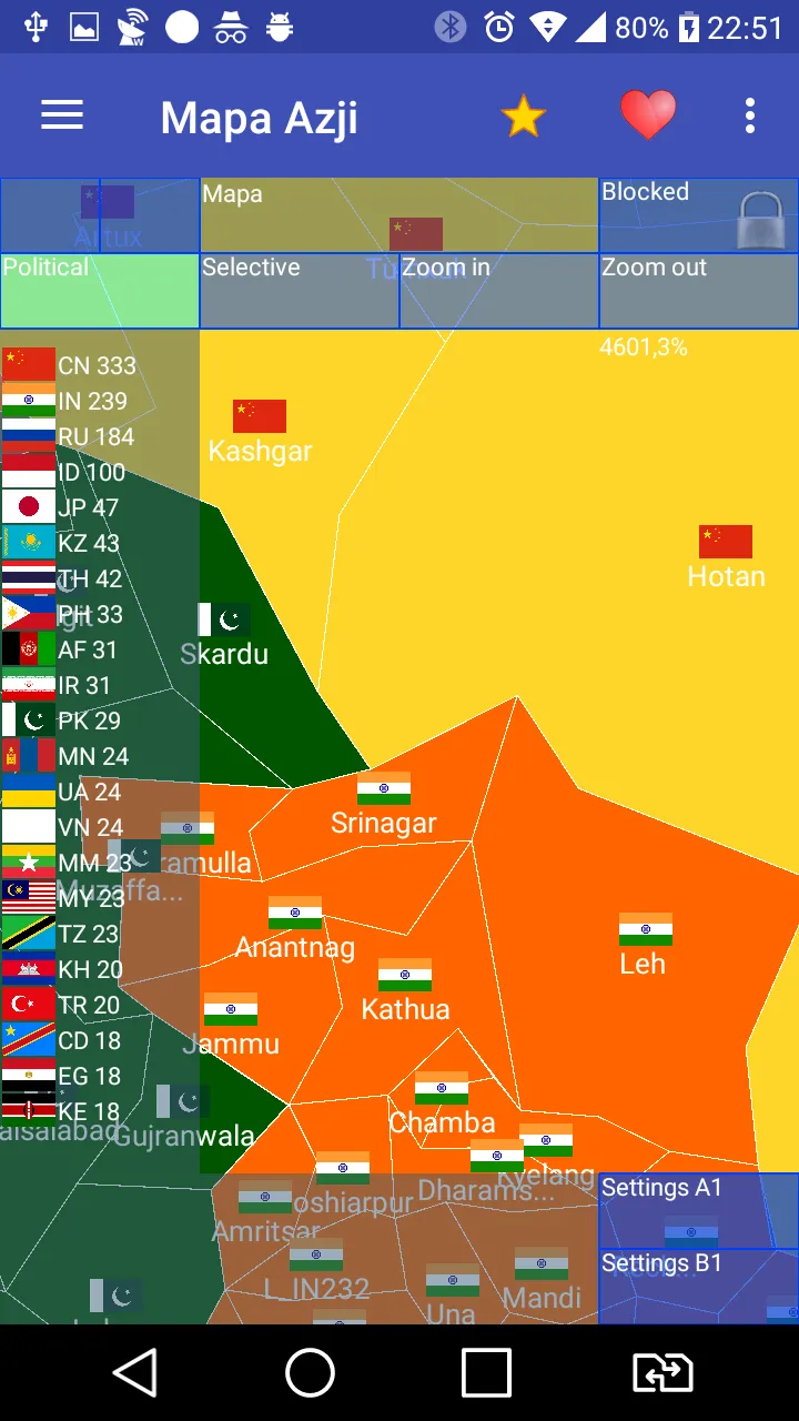 Asia Map | Indus Appstore | Screenshot