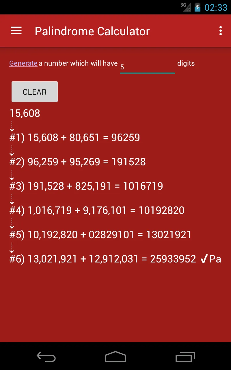 Palindrome Calculator | Indus Appstore | Screenshot