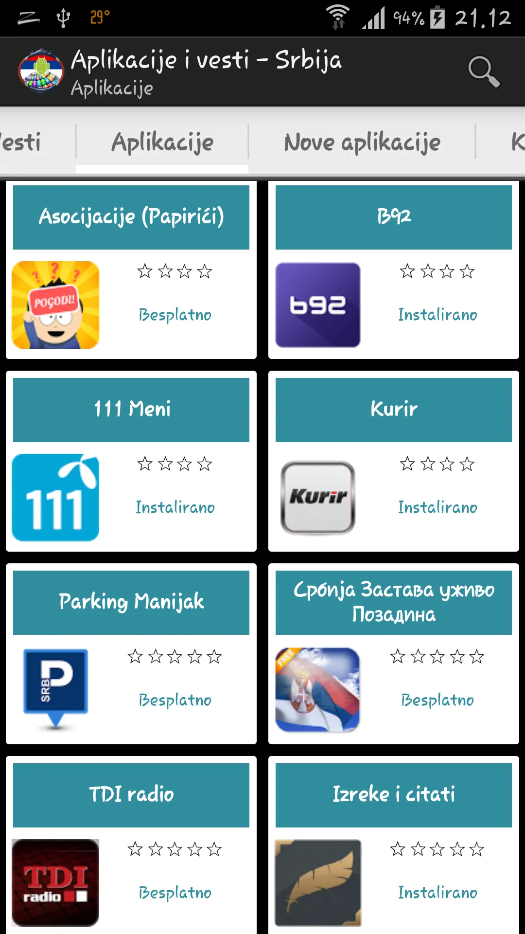 Aplikacije i igre - Srbija | Indus Appstore | Screenshot