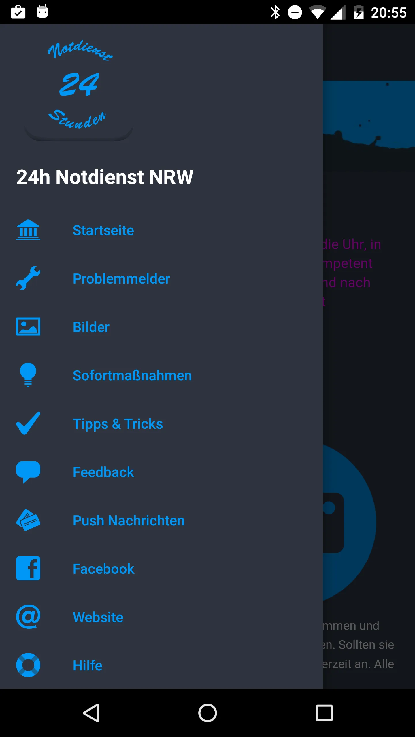 24h Notdienst NRW | Indus Appstore | Screenshot