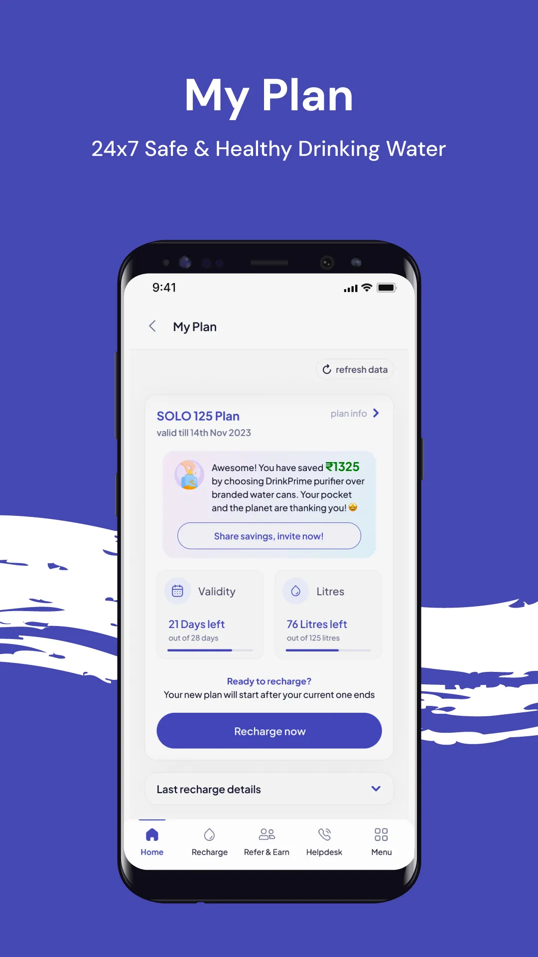 DrinkPrime Water Purifier | Indus Appstore | Screenshot