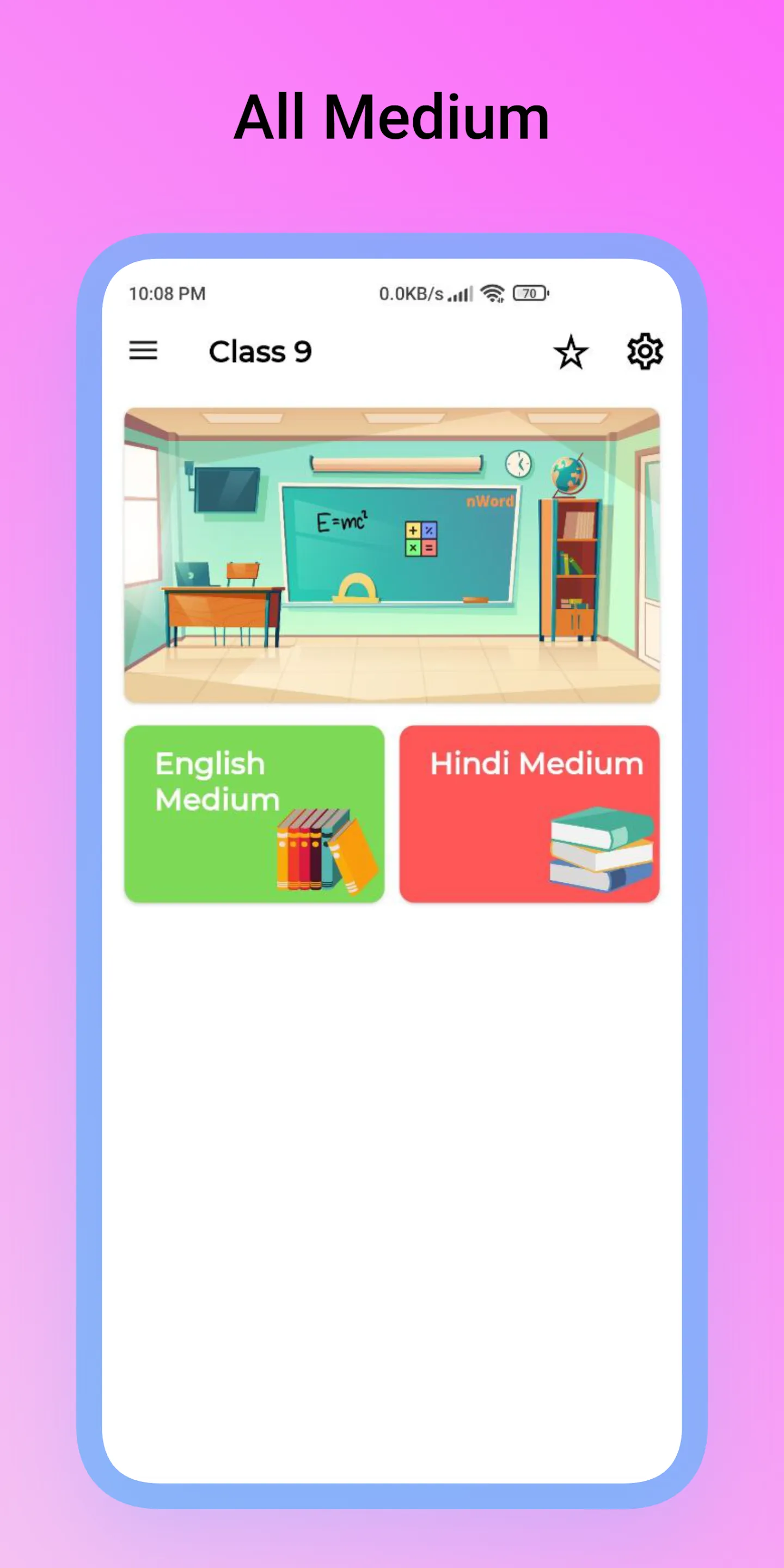 Class 9 All Subjects Solutions | Indus Appstore | Screenshot