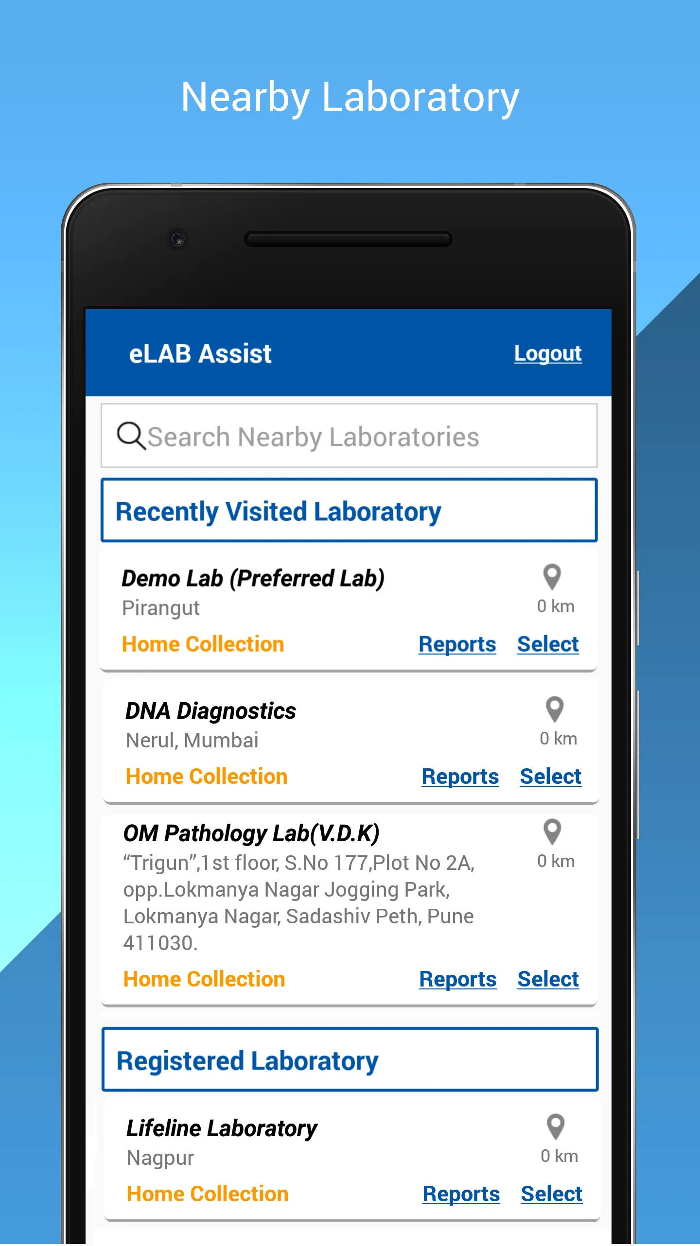 elabassist | Indus Appstore | Screenshot