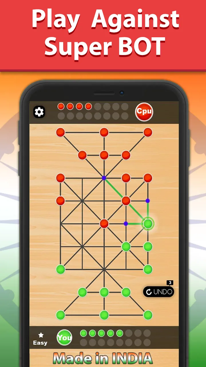 Bead 16 - Sholo Guti game IN | Indus Appstore | Screenshot