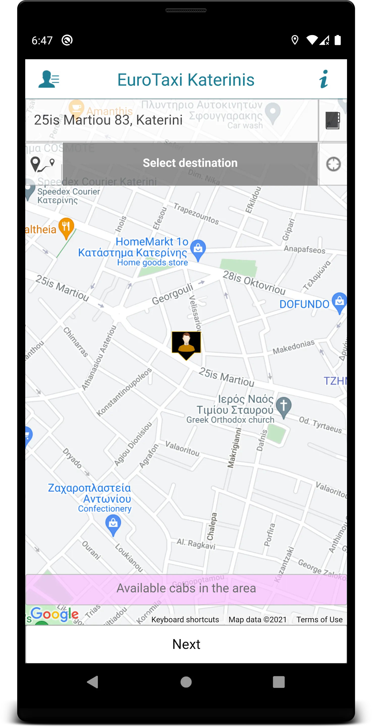 EuroTaxi Κατερίνης | Indus Appstore | Screenshot