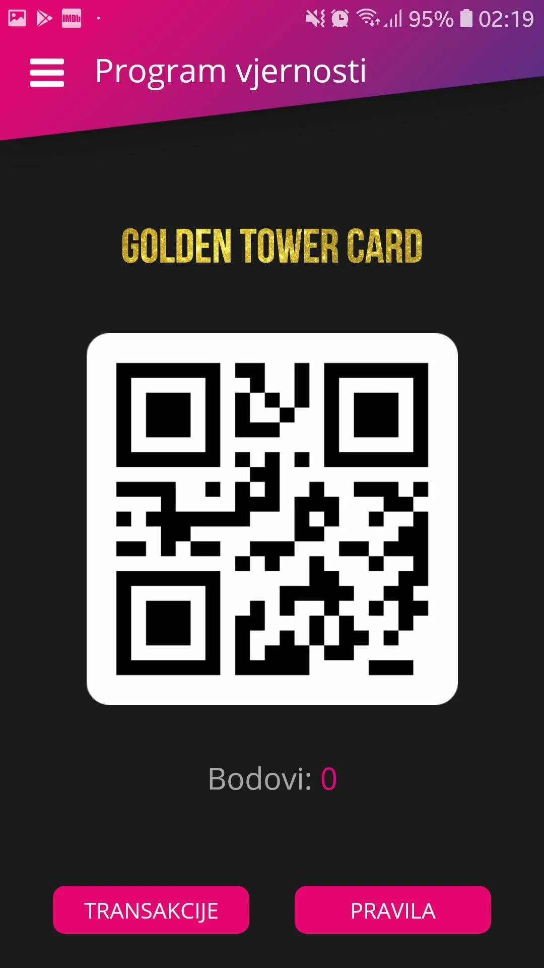 Tower Center Rijeka | Indus Appstore | Screenshot